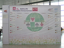 200608_190708b 197.jpg